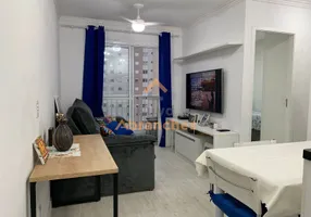 Foto 1 de Apartamento com 2 Quartos para alugar, 49m² em Vila Pirituba, São Paulo