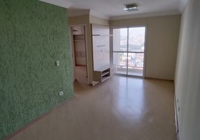 Foto 1 de Apartamento com 2 Quartos à venda, 51m² em Vila Pierina, São Paulo