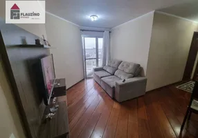 Foto 1 de Apartamento com 2 Quartos à venda, 56m² em Jardim São Luís, São Paulo