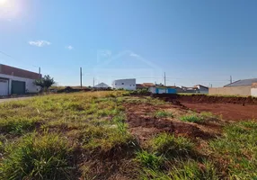 Foto 1 de Lote/Terreno à venda, 257m² em Residencial Campo Belo, Jaú