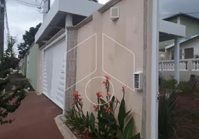 Foto 1 de Casa com 2 Quartos à venda, 120m² em Parque Res Santa Gertrudes, Marília