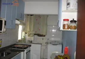 Foto 1 de Apartamento com 3 Quartos à venda, 80m² em Parque Industrial, São José dos Campos