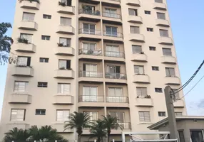 Foto 1 de Apartamento com 2 Quartos à venda, 70m² em Vila Arens, Jundiaí