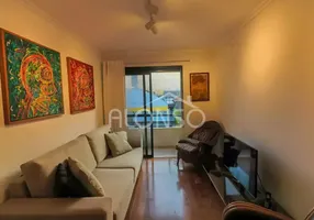 Foto 1 de Apartamento com 3 Quartos à venda, 74m² em Caxingui, São Paulo