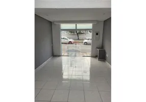 Foto 1 de Sala Comercial para alugar, 85m² em Centro, Sorocaba