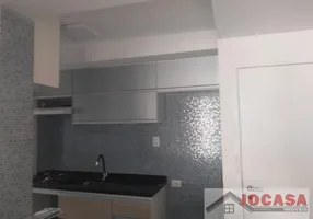 Foto 1 de Apartamento com 3 Quartos à venda, 60m² em Jardim Vila Formosa, São Paulo