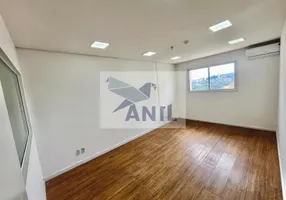 Foto 1 de Sala Comercial para alugar, 45m² em Brooklin, São Paulo