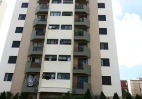 Foto 1 de Apartamento com 2 Quartos à venda, 52m² em Jardim Irajá, São Bernardo do Campo