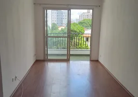 Foto 1 de Apartamento com 2 Quartos para alugar, 80m² em Vila Mascote, São Paulo