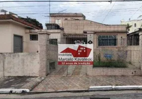 Foto 1 de Casa com 2 Quartos à venda, 100m² em Vila Bela, São Paulo