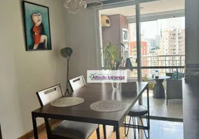 Foto 1 de Apartamento com 2 Quartos à venda, 65m² em Vila Gumercindo, São Paulo