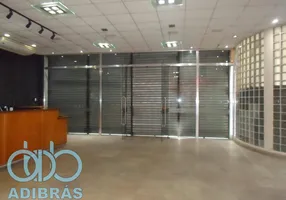 Foto 1 de Ponto Comercial para alugar, 150m² em Centro, Rio de Janeiro