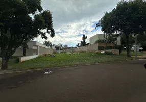 Foto 1 de Lote/Terreno à venda, 636m² em Residencial Portal dos Oitis, Araraquara