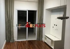 Foto 1 de Apartamento com 2 Quartos à venda, 70m² em Vila Olímpia, São Paulo