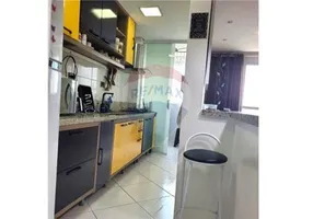 Foto 1 de Apartamento com 2 Quartos à venda, 62m² em VILA NOSSA SENHORA DAS VITORIAS, Mauá