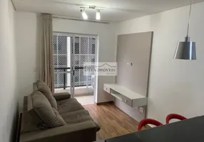 Foto 1 de Apartamento com 2 Quartos para alugar, 50m² em Jardim Oswaldo Cruz, São José dos Campos
