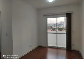 Foto 1 de Apartamento com 2 Quartos à venda, 65m² em Centro, Jundiaí