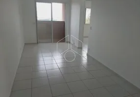 Foto 1 de Apartamento com 2 Quartos para alugar, 10m² em São Paulo, Marília