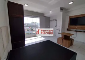 Foto 1 de Apartamento com 1 Quarto para alugar, 29m² em Macedo, Guarulhos