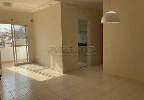 Foto 1 de Apartamento com 2 Quartos à venda, 72m² em Jardim Botânico, Ribeirão Preto