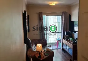 Foto 1 de Apartamento com 2 Quartos à venda, 47m² em Parque Munhoz, São Paulo