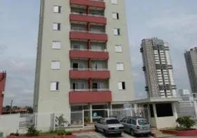 Foto 1 de Apartamento com 2 Quartos para alugar, 72m² em Bosque Flamboyant, Taubaté