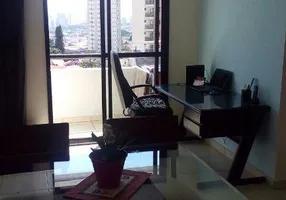 Foto 1 de Apartamento com 2 Quartos à venda, 57m² em Móoca, São Paulo