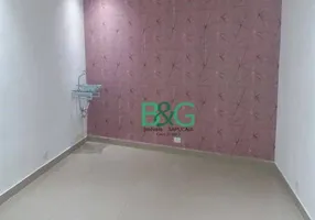 Foto 1 de Sala Comercial para alugar, 15m² em Vila Medeiros, São Paulo