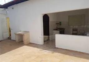 Foto 1 de Casa com 4 Quartos à venda, 175m² em Parque Vitoria Regia, Sorocaba