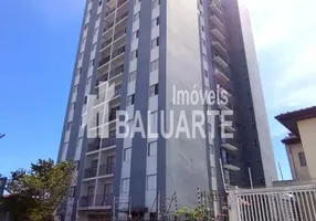 Foto 1 de Apartamento com 2 Quartos à venda, 56m² em Vila Sao Pedro, São Paulo