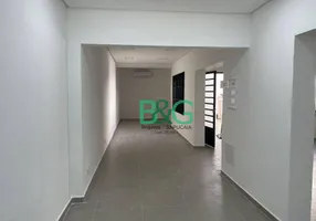 Foto 1 de Ponto Comercial para alugar, 180m² em Vila Olímpia, São Paulo