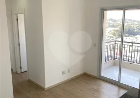 Foto 1 de Apartamento com 2 Quartos para venda ou aluguel, 50m² em Butantã, São Paulo