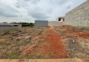 Foto 1 de Lote/Terreno à venda, 250m² em Reserva Centenaria, Santa Bárbara D'Oeste