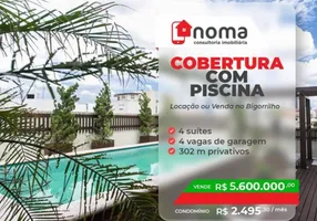 Foto 1 de Cobertura com 4 Quartos à venda, 302m² em Bigorrilho, Curitiba