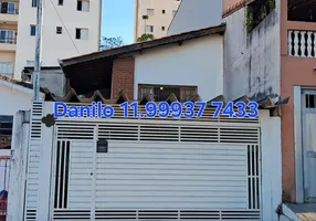 Foto 1 de Casa com 2 Quartos para alugar, 130m² em Vila Universitária, São Paulo