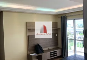 Foto 1 de Apartamento com 2 Quartos à venda, 69m² em Vila das Hortências, Jundiaí