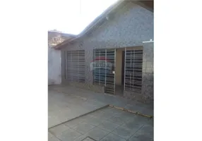 Foto 1 de Casa com 2 Quartos à venda, 900m² em Capibaribe, São Lourenço da Mata