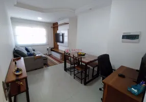 Foto 1 de Apartamento com 2 Quartos à venda, 69m² em Vila Progresso, Campinas