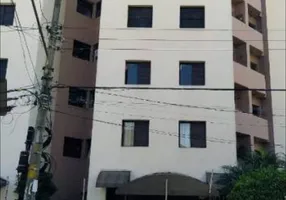 Foto 1 de Apartamento com 2 Quartos à venda, 51m² em Pirituba, São Paulo