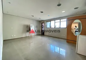 Foto 1 de Sala Comercial para venda ou aluguel, 33m² em Moema, São Paulo