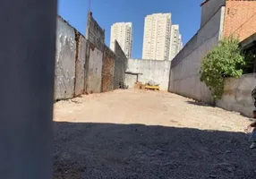 Foto 1 de Lote/Terreno à venda, 222m² em Vila Guarani, São Paulo