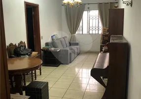 Foto 1 de Apartamento com 2 Quartos à venda, 79m² em Vila Guilherme, São Paulo