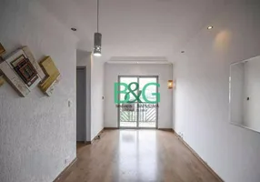 Foto 1 de Apartamento com 2 Quartos à venda, 45m² em Cidade Intercap, Taboão da Serra