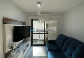 Foto 1 de Apartamento com 2 Quartos para alugar, 72m² em Vila Guarani, São Paulo