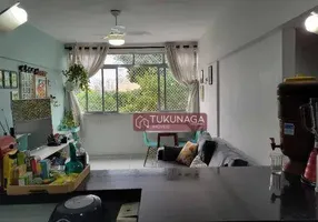Foto 1 de Apartamento com 1 Quarto à venda, 51m² em Quinta da Paineira, São Paulo