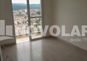 Foto 1 de Apartamento com 2 Quartos à venda, 45m² em Tucuruvi, São Paulo