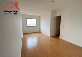 Foto 1 de Apartamento com 3 Quartos para venda ou aluguel, 69m² em Vila Andrade, São Paulo