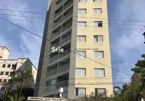 Foto 1 de Apartamento com 2 Quartos à venda, 65m² em Conjunto Residencial Novo Pacaembu, São Paulo