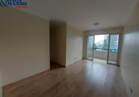 Foto 1 de Apartamento com 2 Quartos para alugar, 58m² em Tatuapé, São Paulo