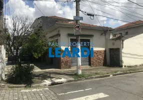 Foto 1 de Ponto Comercial à venda, 185m² em Brooklin, São Paulo